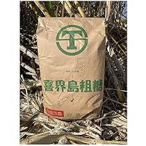 Amazon.co.jp: 道の島農園 2026年度産「粗糖」生 ザラメ 「喜界島 から